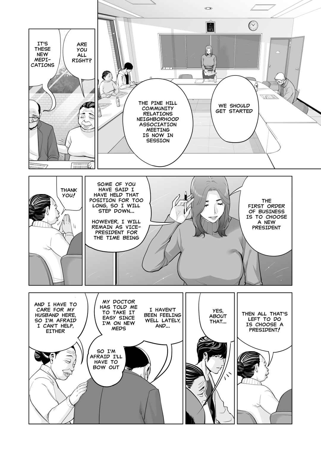 Page 12 Chapter 1 Jichikai no Hitozuma wa Totemo Ecchi deshita.