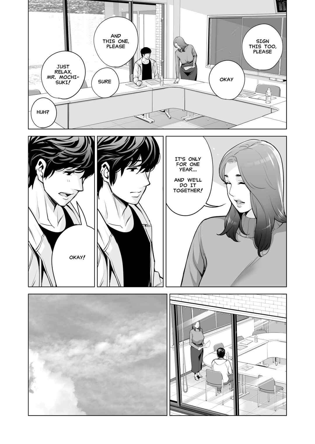 Page 20 Chapter 1 Jichikai no Hitozuma wa Totemo Ecchi deshita.