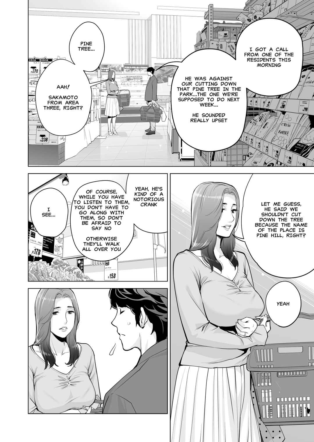 Page 24 Chapter 1 Jichikai no Hitozuma wa Totemo Ecchi deshita.