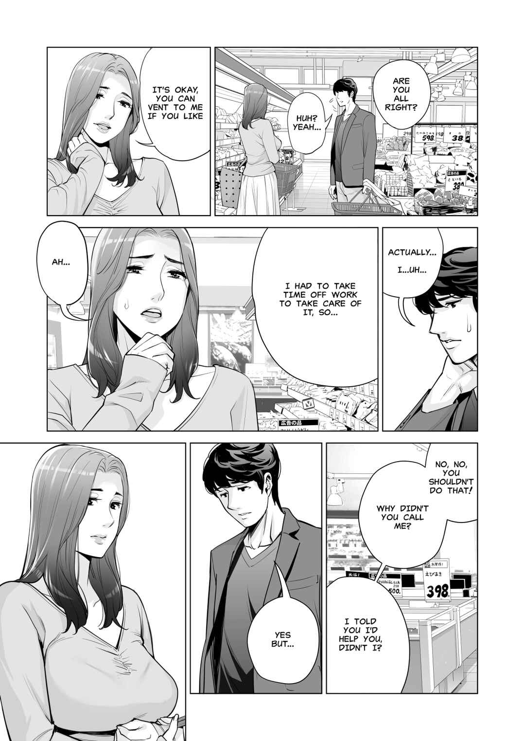Page 25 Chapter 1 Jichikai no Hitozuma wa Totemo Ecchi deshita.