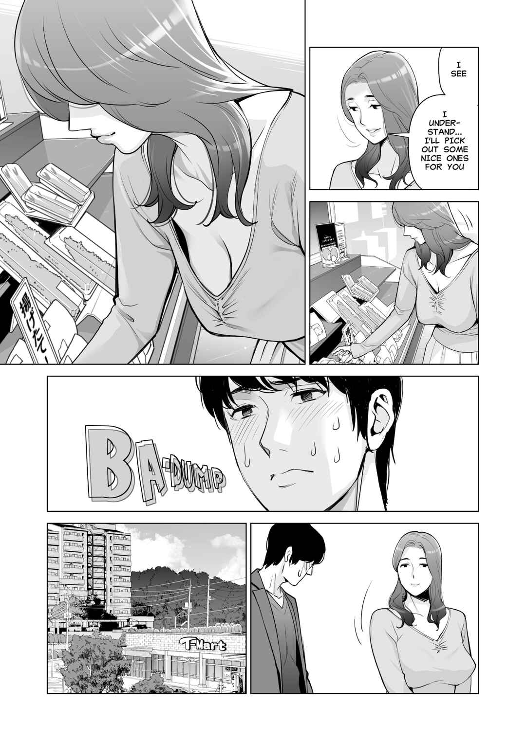 Page 28 Chapter 1 Jichikai no Hitozuma wa Totemo Ecchi deshita.