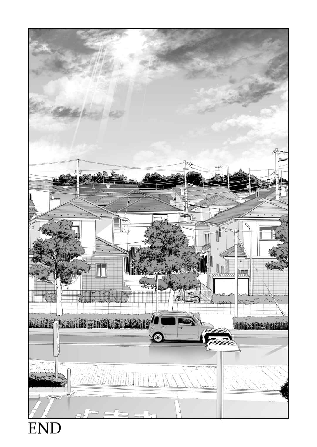 Page 91 Chapter 1 Jichikai no Hitozuma wa Totemo Ecchi deshita.