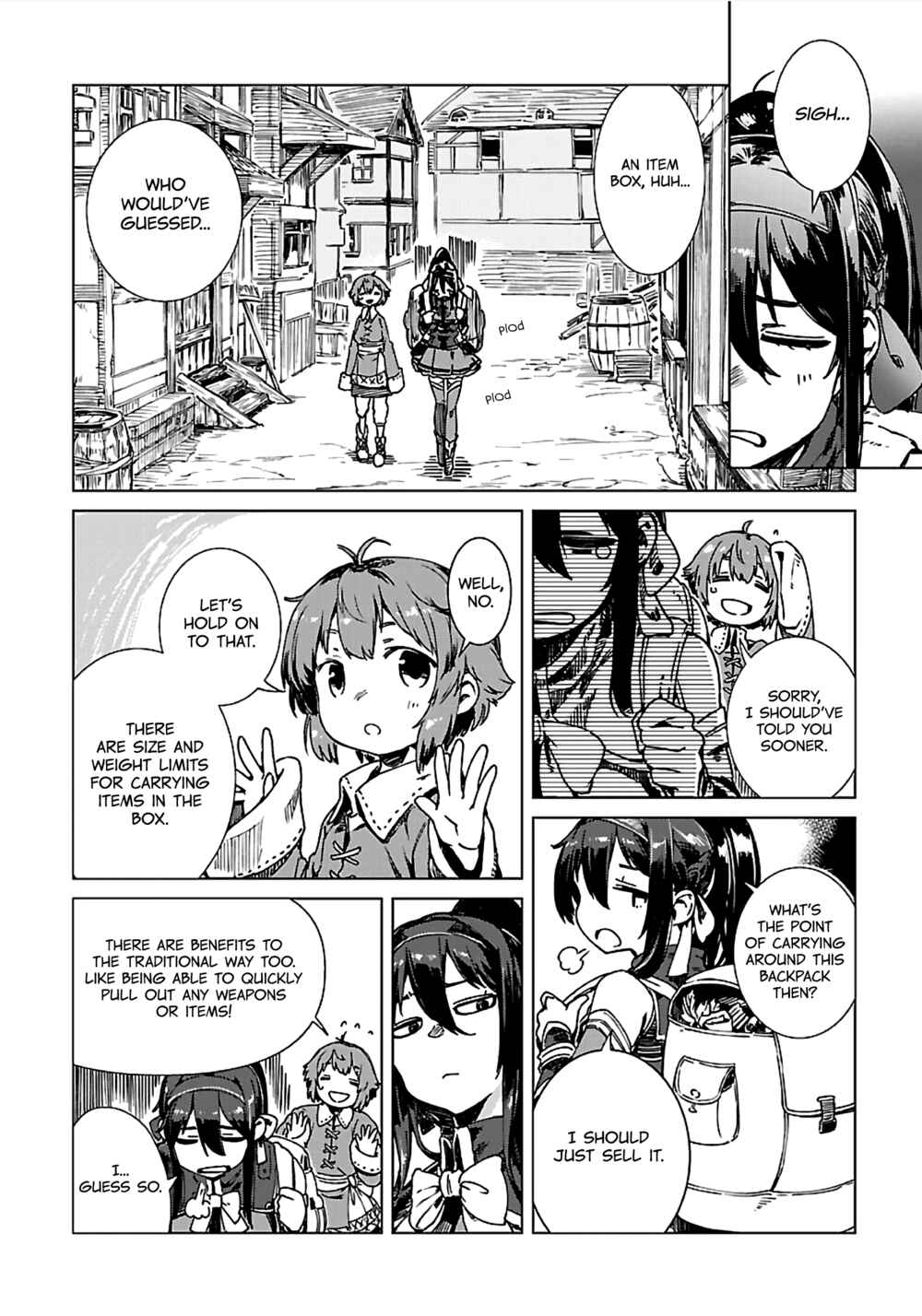 Page 16 Chapter 3 Manowa - Mamono Taosu Nouryoku Ubau Watashi Tsuyoku Naru