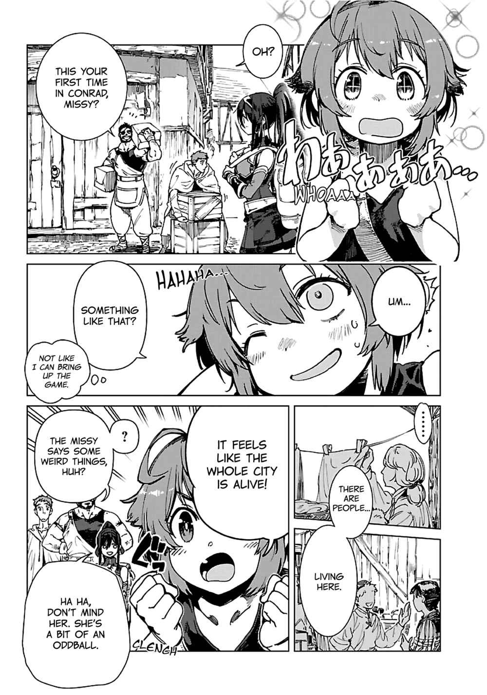 Page 2 Chapter 3 Manowa - Mamono Taosu Nouryoku Ubau Watashi Tsuyoku Naru