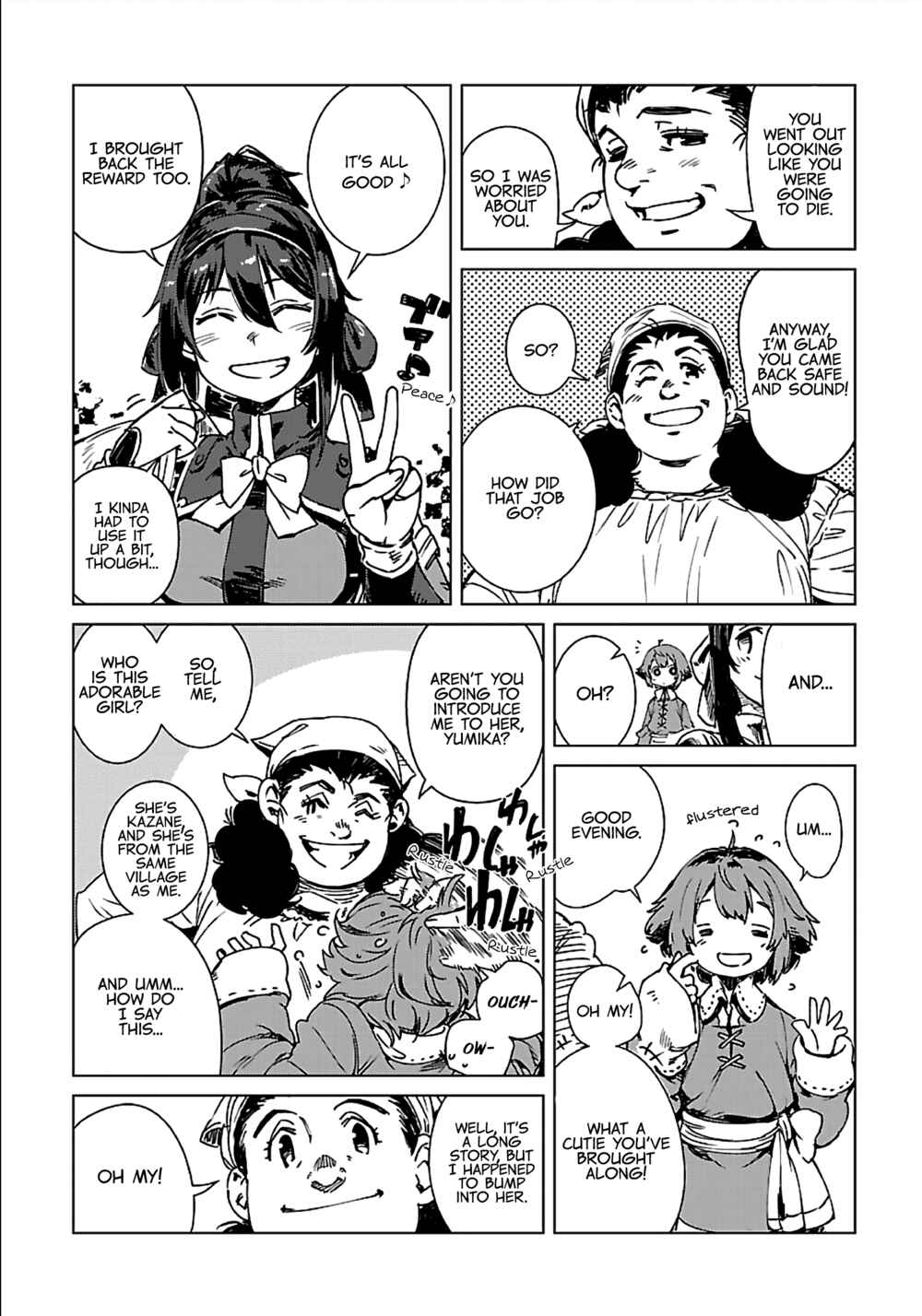 Page 21 Chapter 3 Manowa - Mamono Taosu Nouryoku Ubau Watashi Tsuyoku Naru