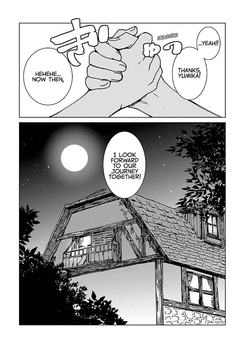 Page 32 Chapter 3 Manowa - Mamono Taosu Nouryoku Ubau Watashi Tsuyoku Naru