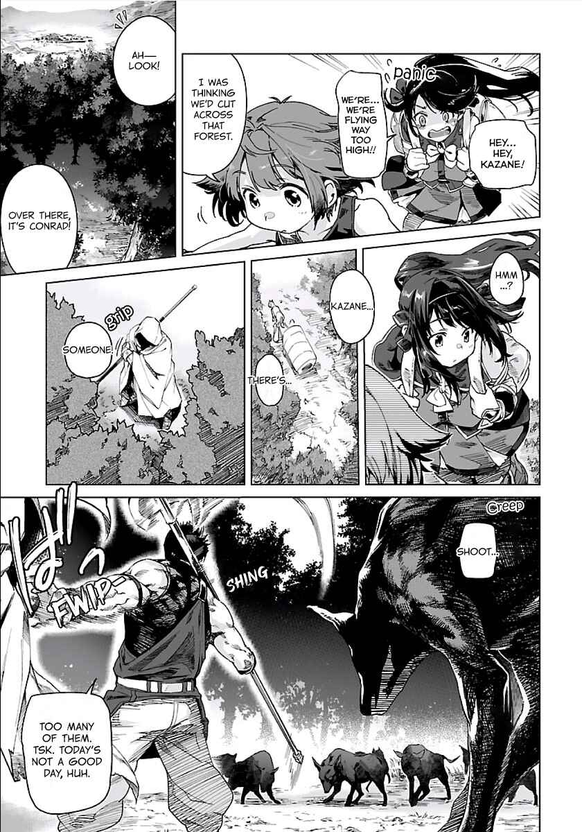 Page 13 Chapter 2 Manowa - Mamono Taosu Nouryoku Ubau Watashi Tsuyoku Naru