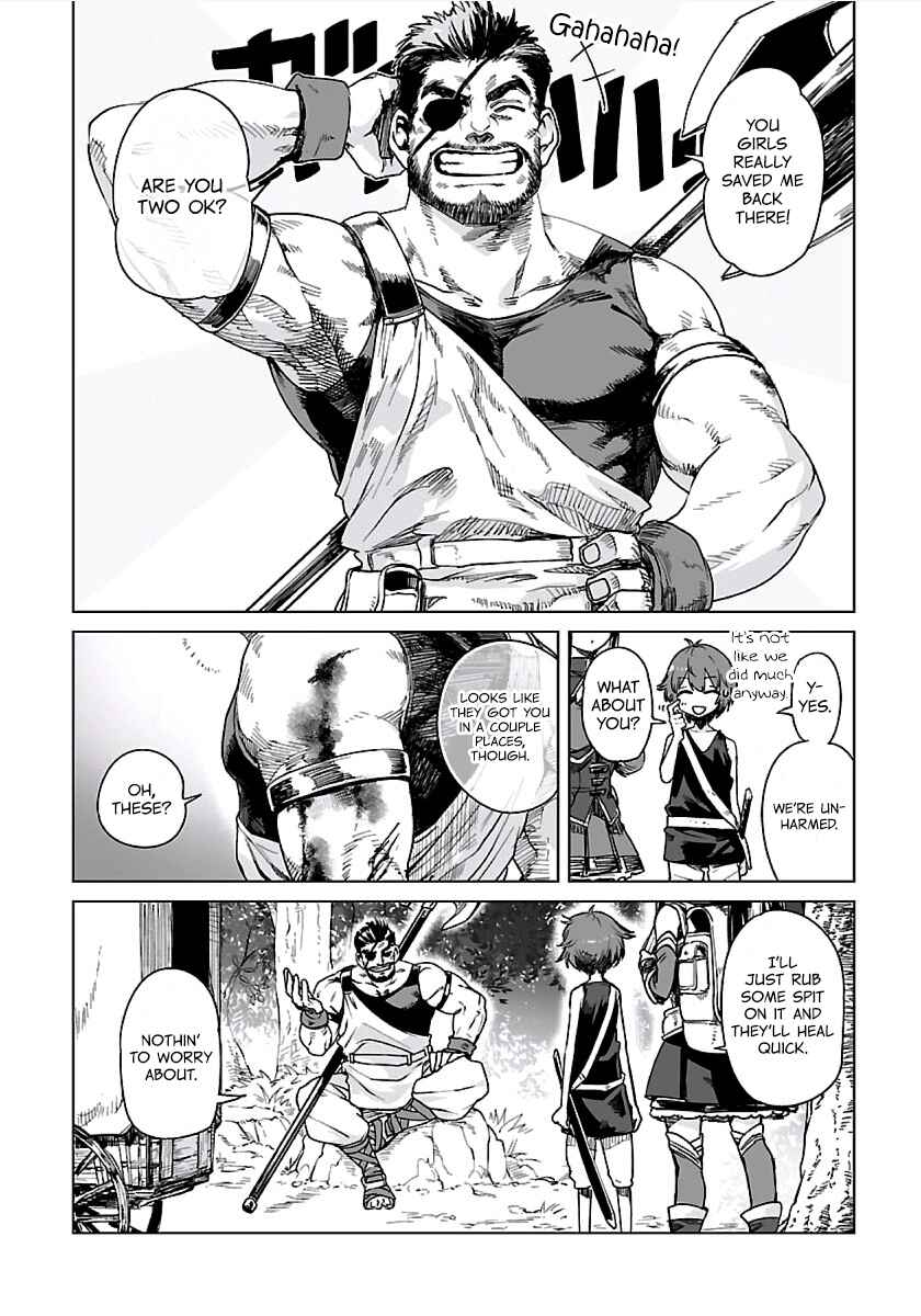 Page 20 Chapter 2 Manowa - Mamono Taosu Nouryoku Ubau Watashi Tsuyoku Naru