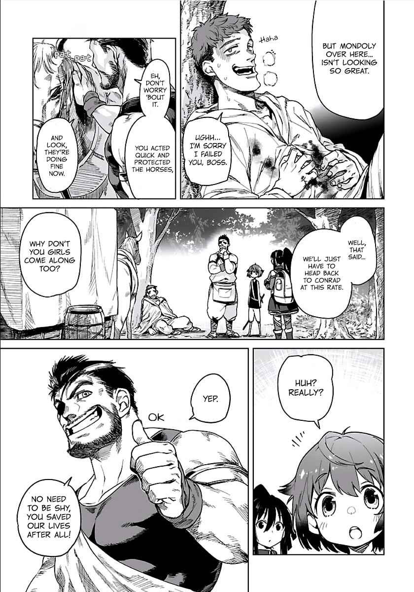 Page 21 Chapter 2 Manowa - Mamono Taosu Nouryoku Ubau Watashi Tsuyoku Naru