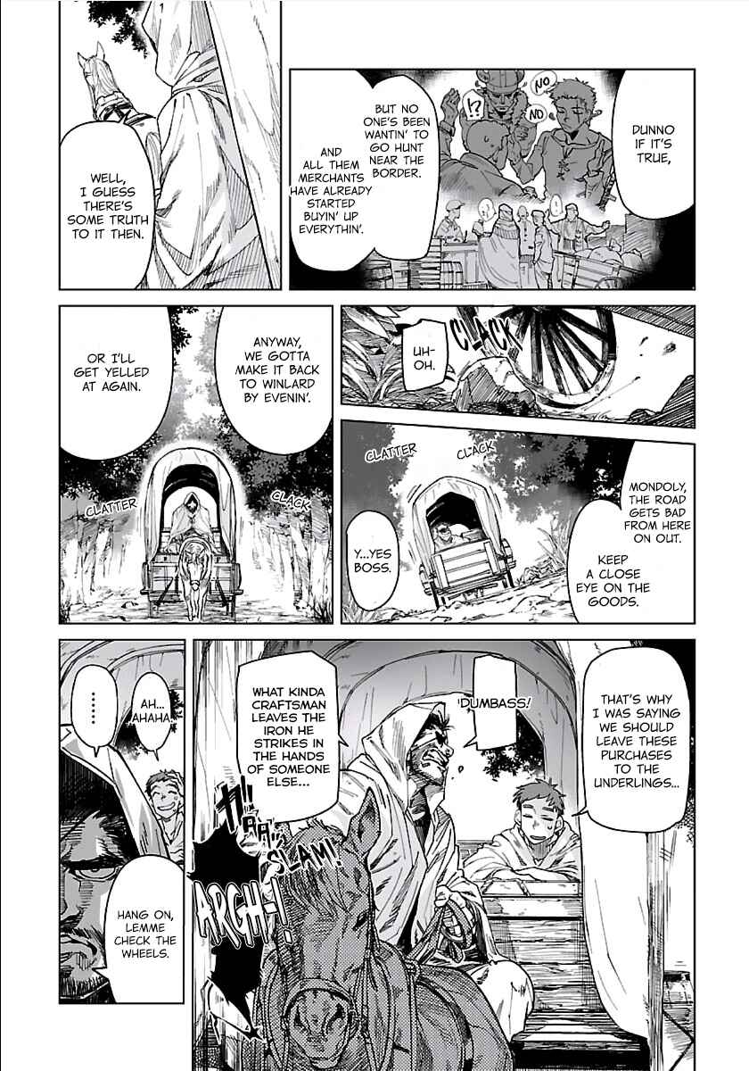 Page 9 Chapter 2 Manowa - Mamono Taosu Nouryoku Ubau Watashi Tsuyoku Naru