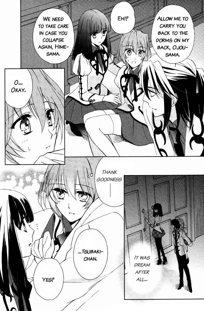 Page 14 Chapter 4 Garnet Cradle - Gekkou no Aria