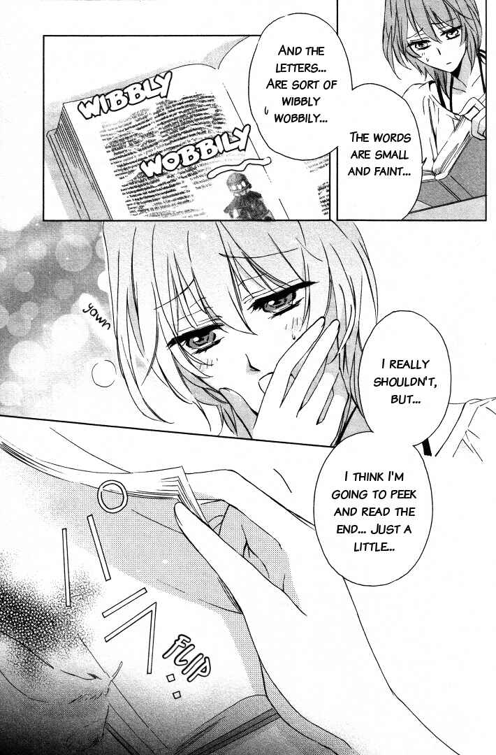 Page 2 Chapter 2 Garnet Cradle - Gekkou no Aria