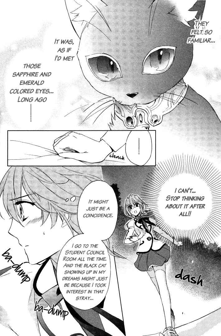 Page 24 Chapter 2 Garnet Cradle - Gekkou no Aria