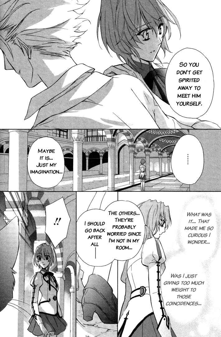 Page 29 Chapter 2 Garnet Cradle - Gekkou no Aria