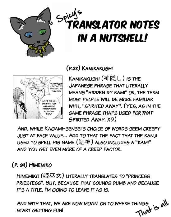 Page 37 Chapter 2 Garnet Cradle - Gekkou no Aria