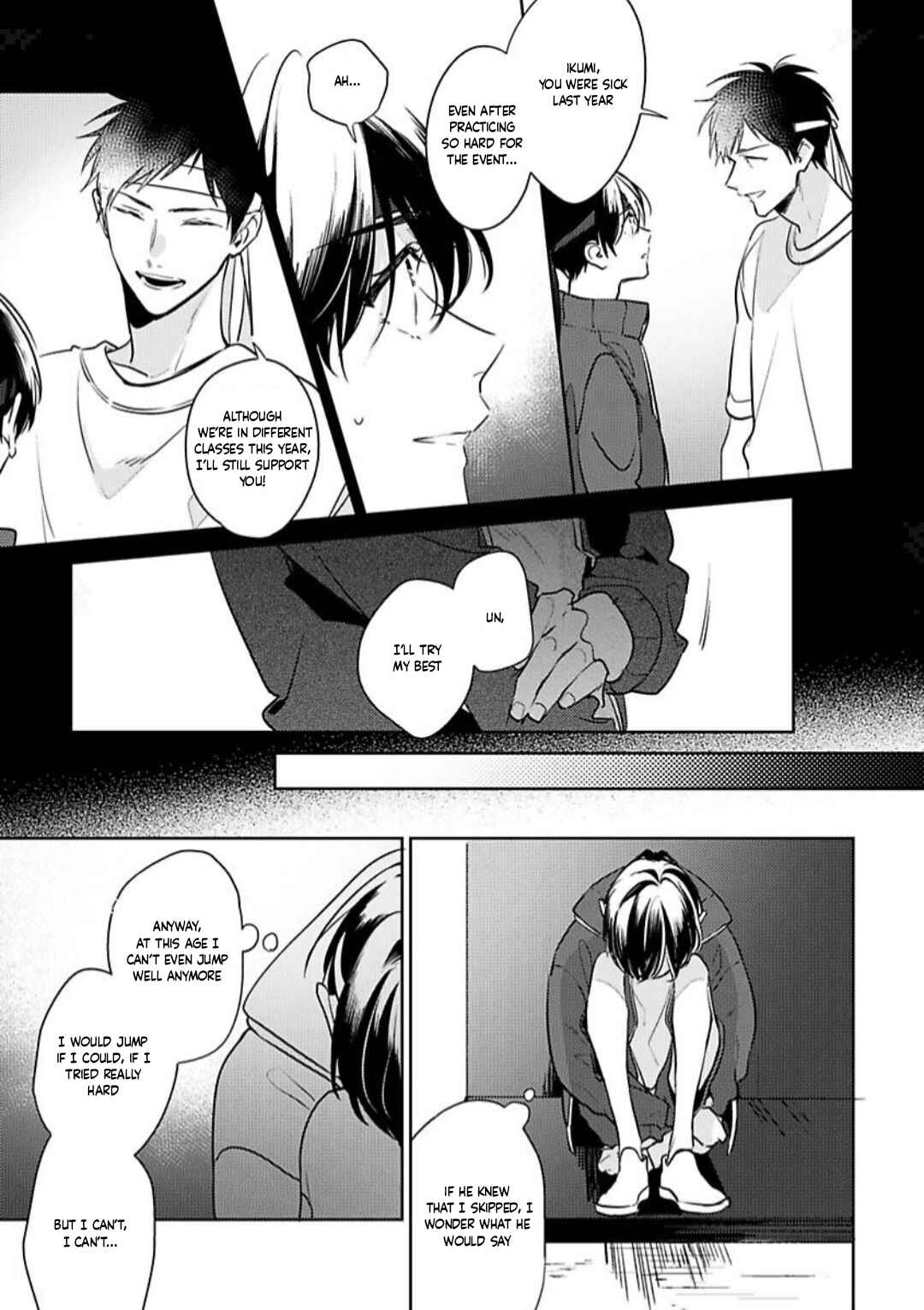 Page 15 Chapter 2 Naka Made Aishite