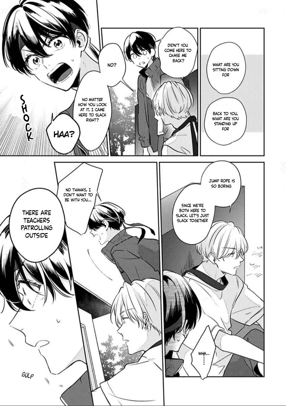 Page 17 Chapter 2 Naka Made Aishite