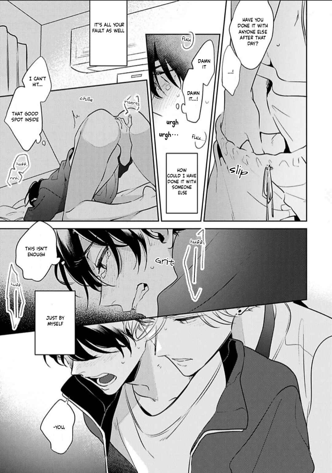 Page 27 Chapter 2 Naka Made Aishite