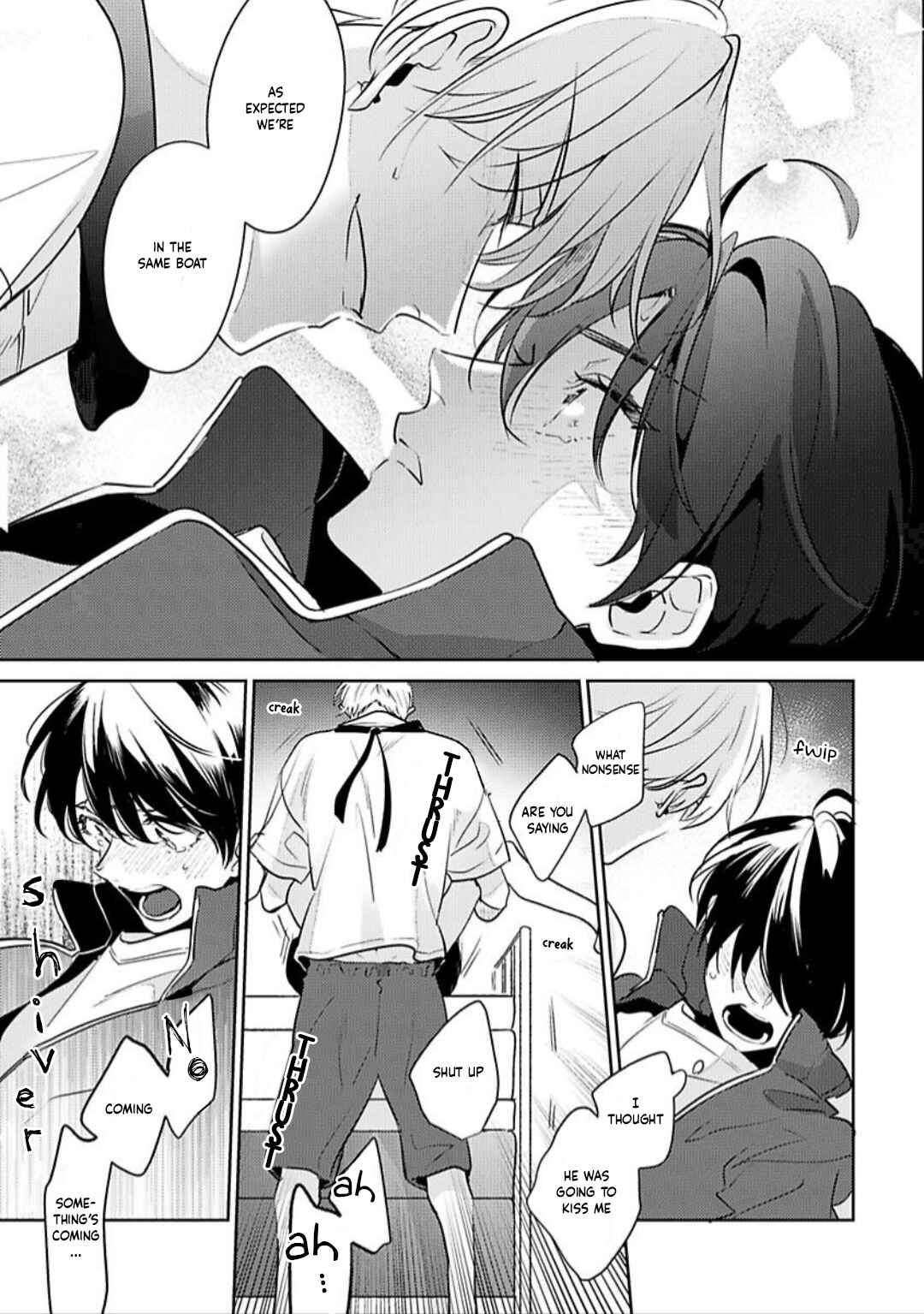 Page 33 Chapter 2 Naka Made Aishite