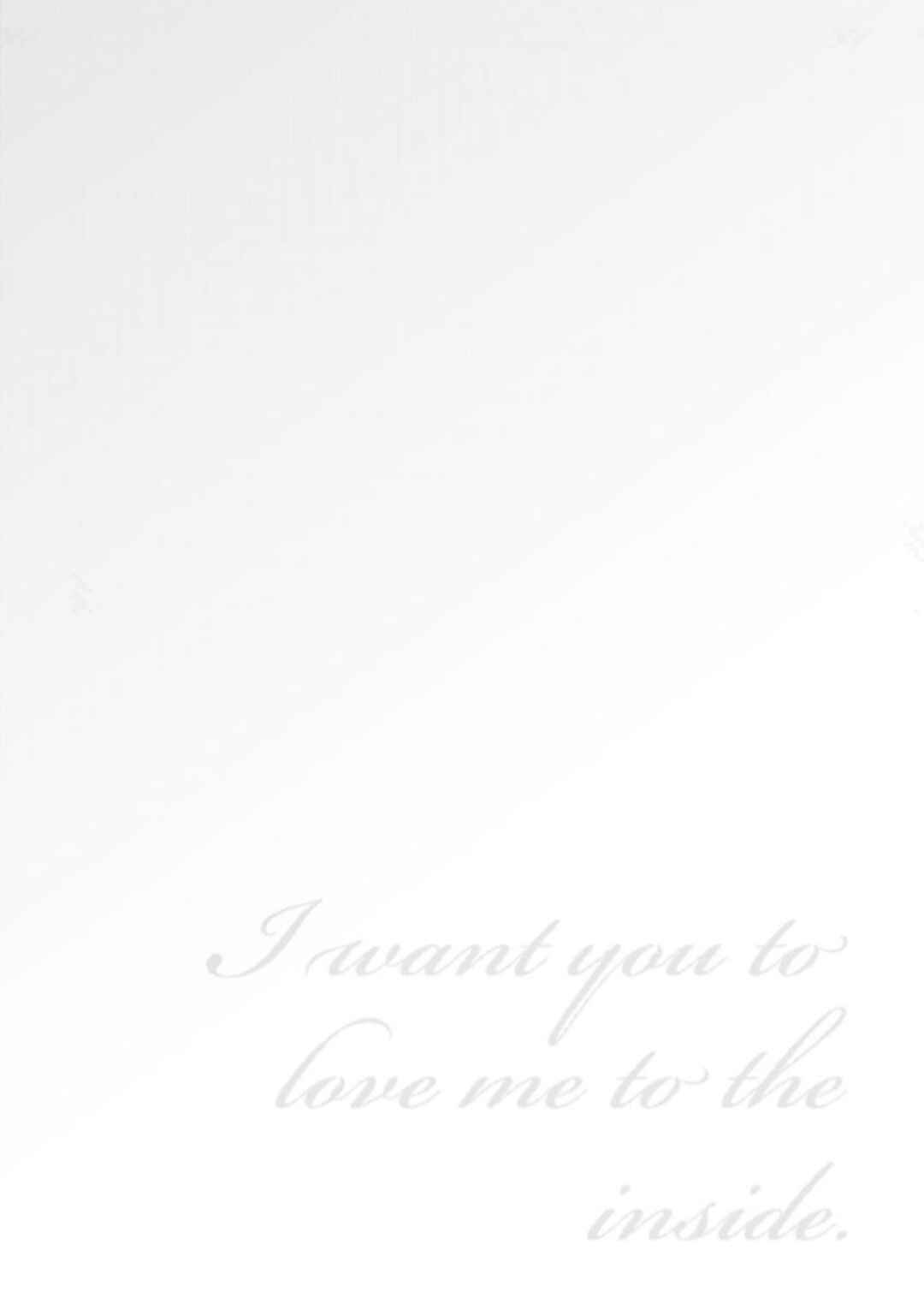 Page 4 Chapter 2 Naka Made Aishite