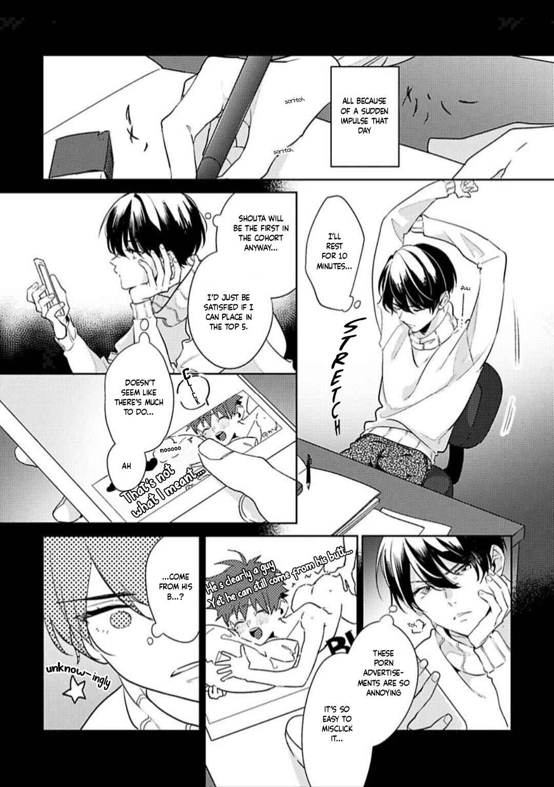 Page 5 Chapter 2 Naka Made Aishite