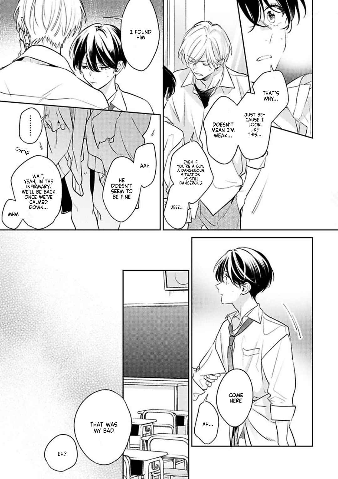 Page 17 Chapter 5 Naka Made Aishite