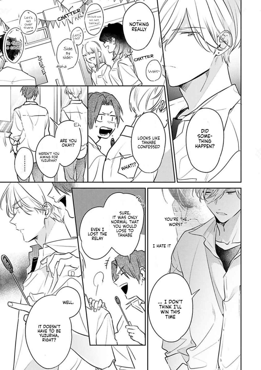 Page 9 Chapter 5 Naka Made Aishite