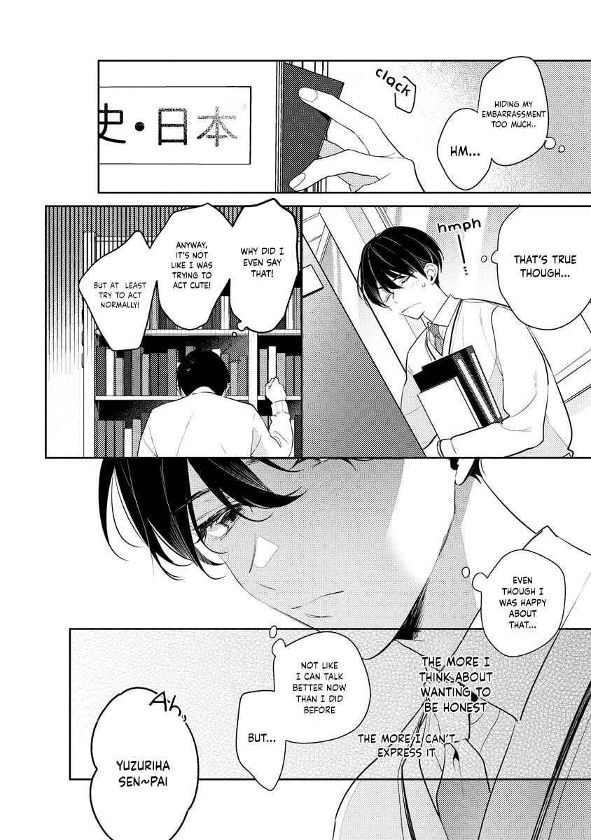 Page 11 Chapter 7 Naka Made Aishite