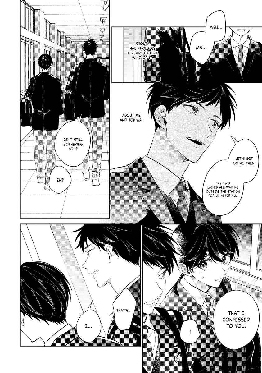 Page 17 Chapter 7 Naka Made Aishite