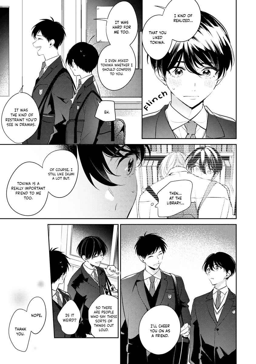 Page 18 Chapter 7 Naka Made Aishite