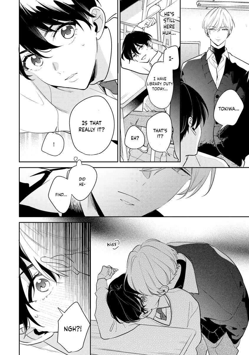 Page 23 Chapter 7 Naka Made Aishite
