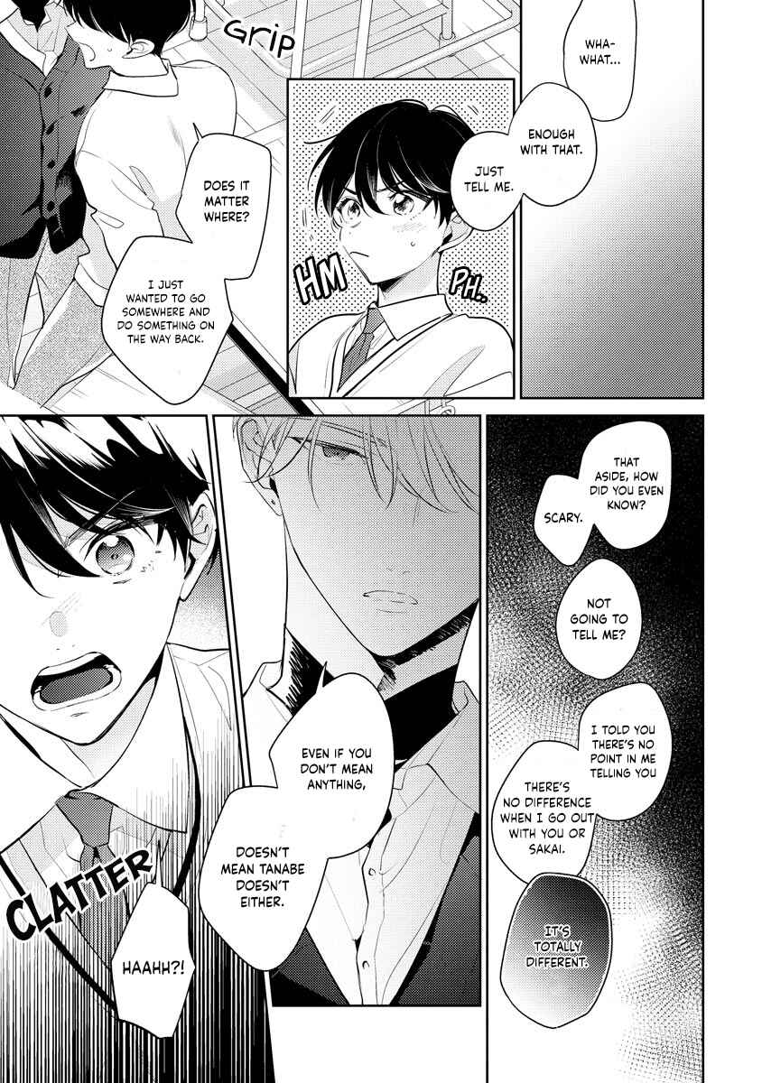 Page 26 Chapter 7 Naka Made Aishite