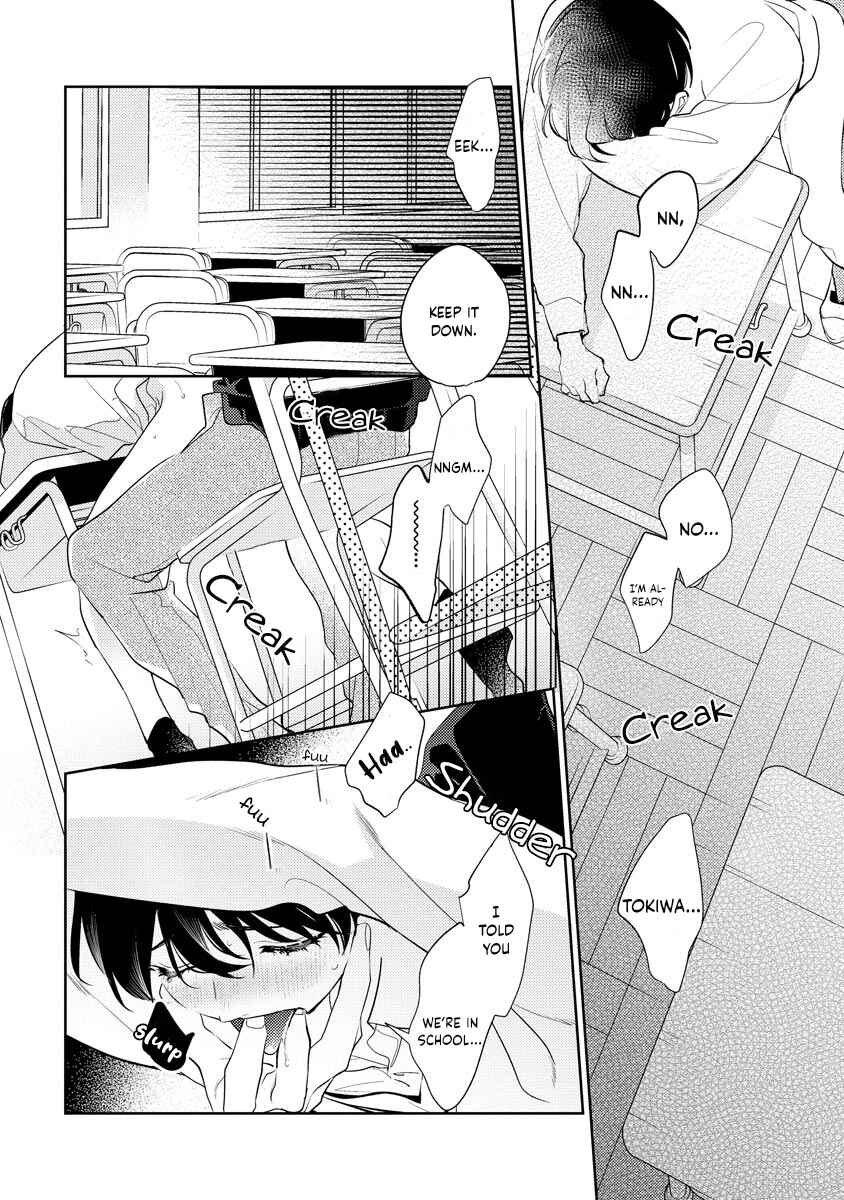Page 3 Chapter 7 Naka Made Aishite