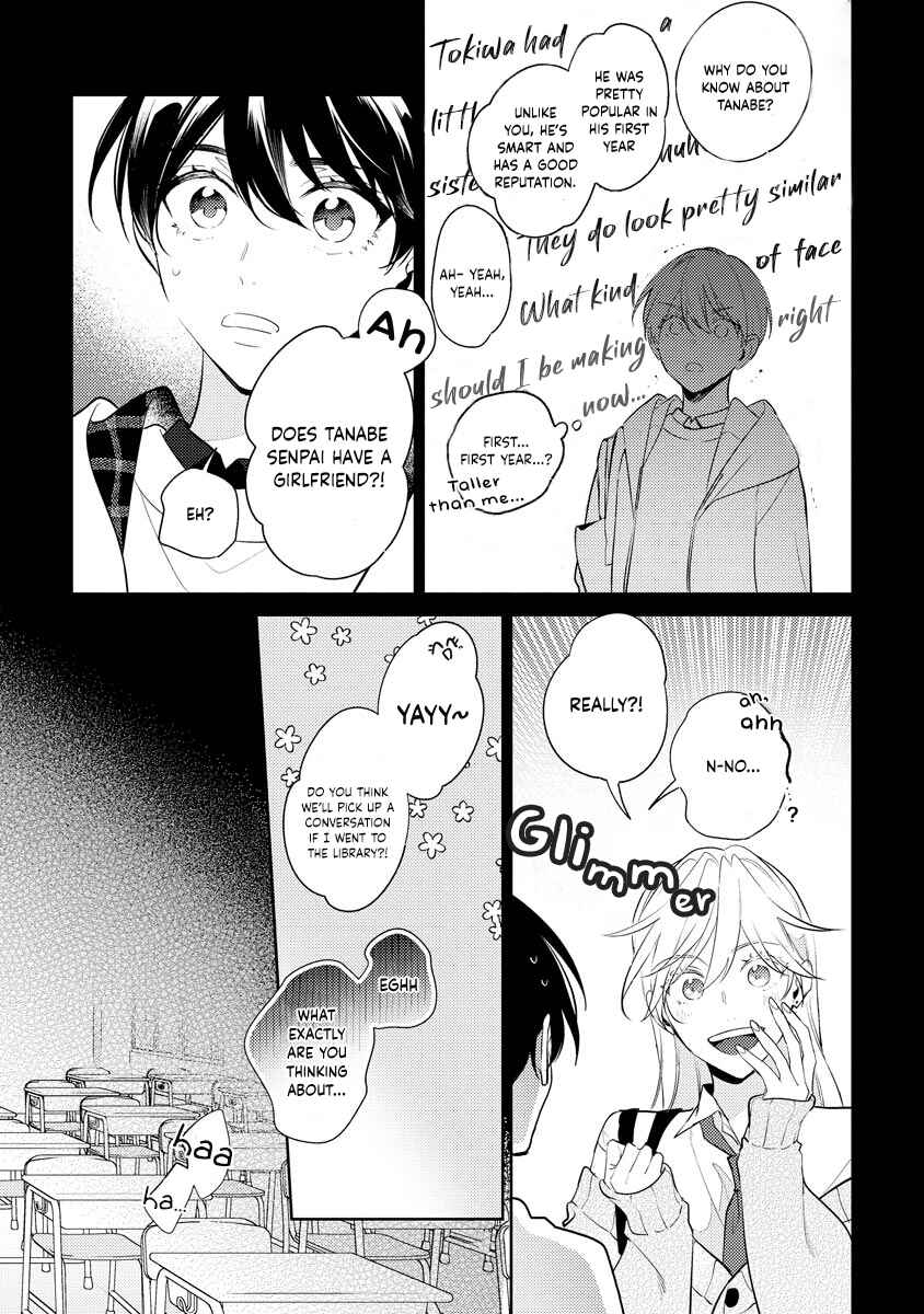 Page 8 Chapter 7 Naka Made Aishite