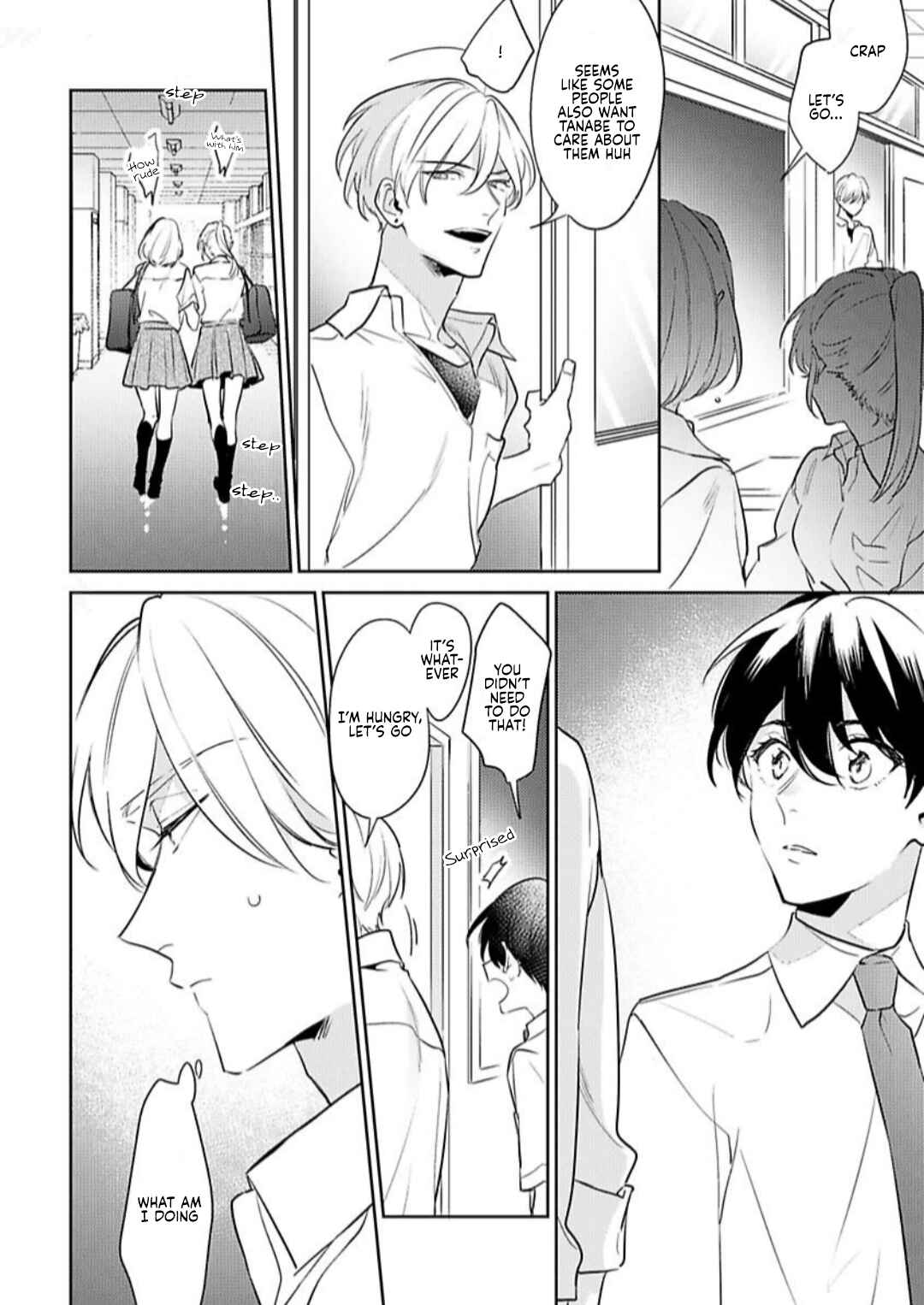 Page 14 Chapter 3 Naka Made Aishite