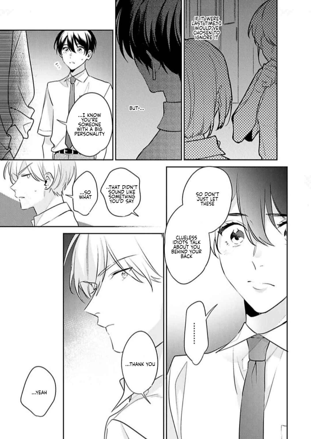 Page 15 Chapter 3 Naka Made Aishite