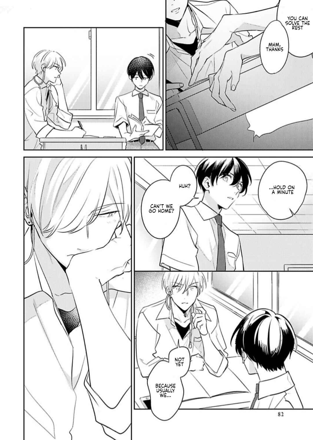 Page 16 Chapter 3 Naka Made Aishite