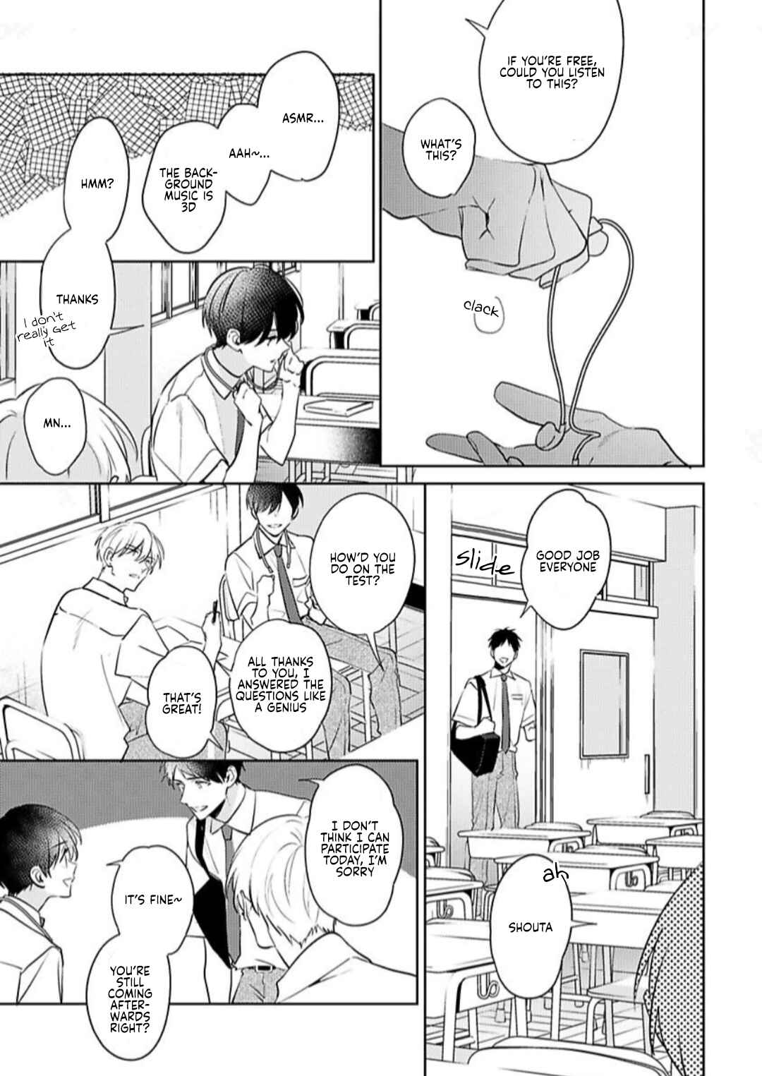 Page 17 Chapter 3 Naka Made Aishite