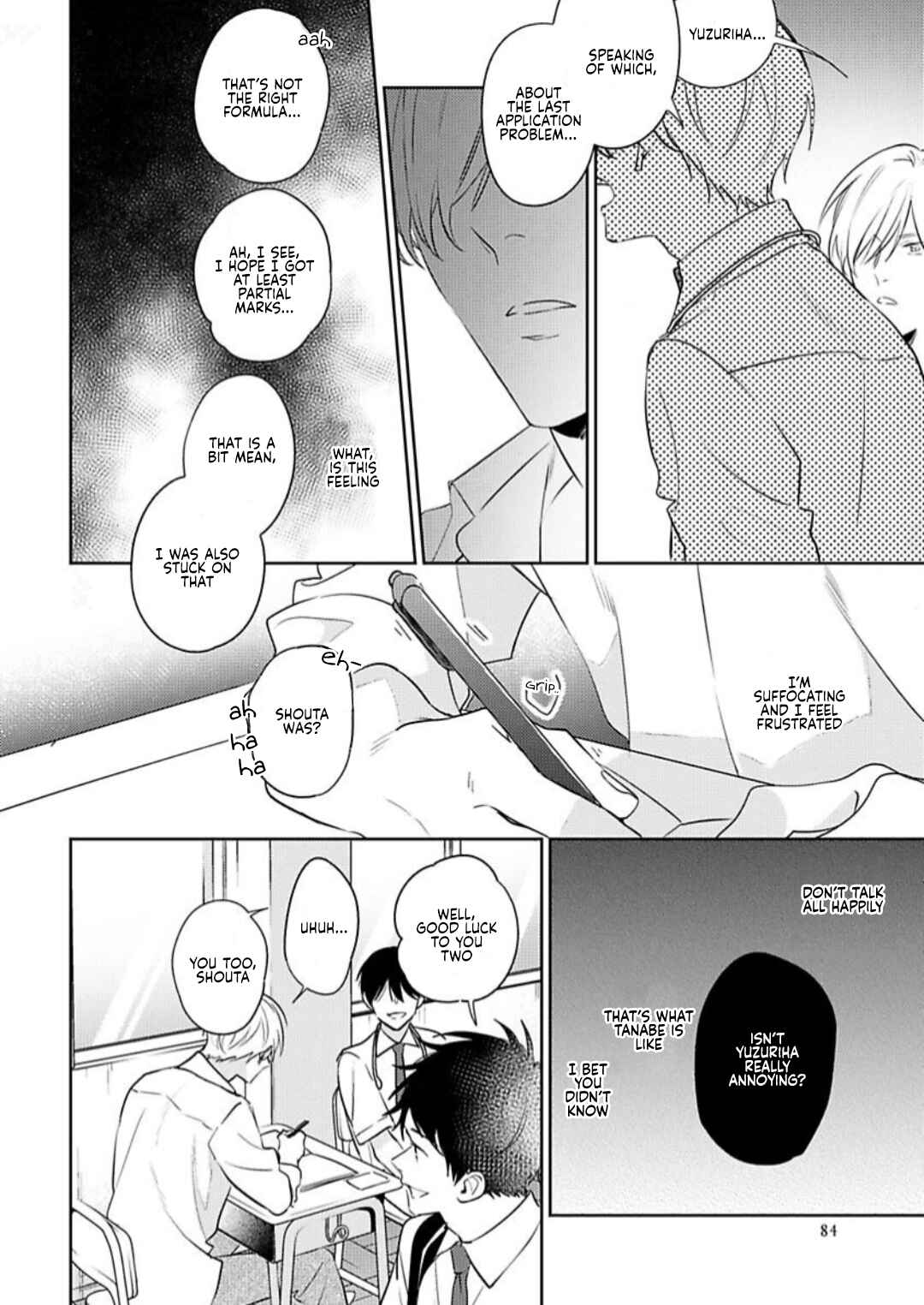 Page 18 Chapter 3 Naka Made Aishite