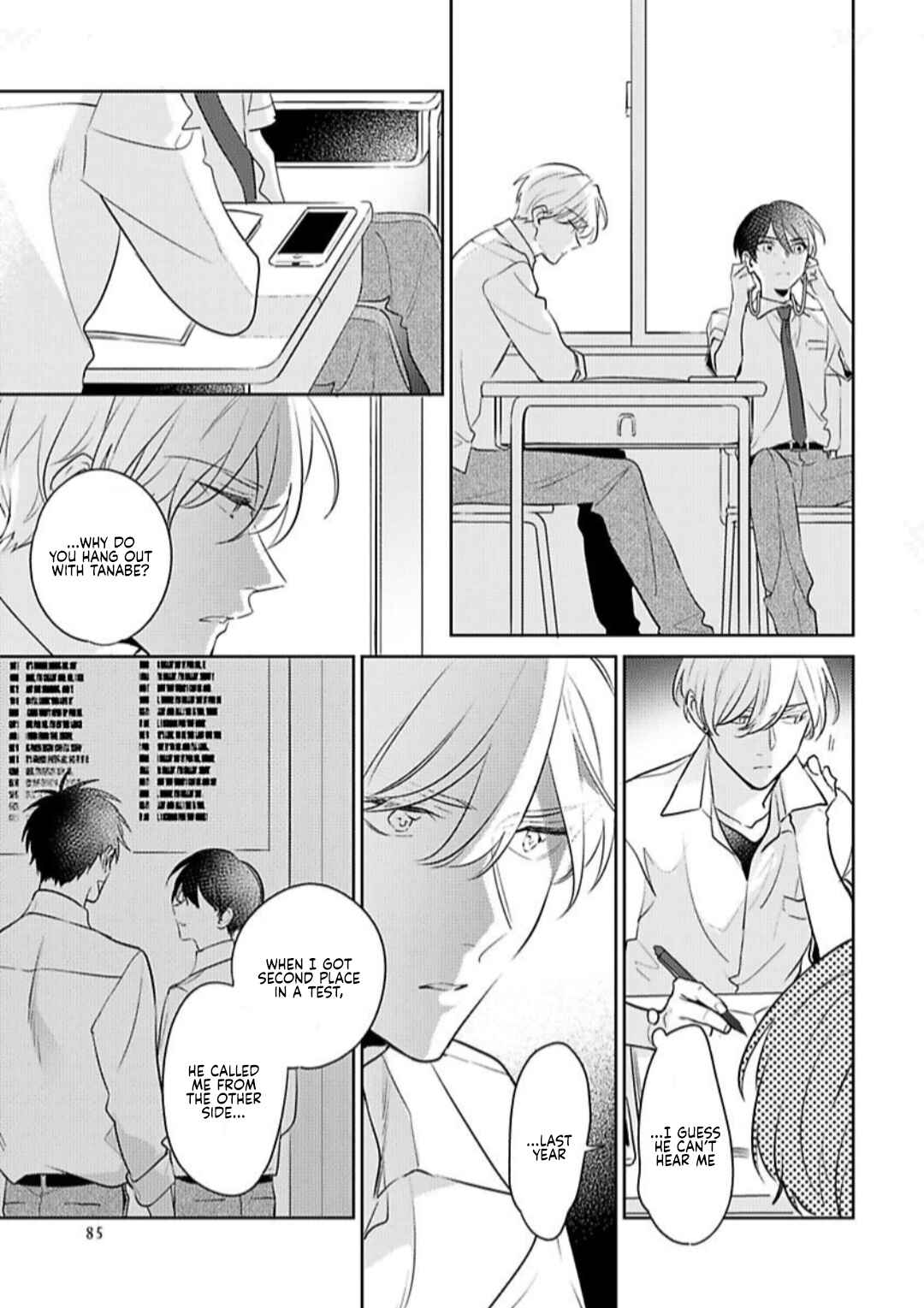 Page 19 Chapter 3 Naka Made Aishite