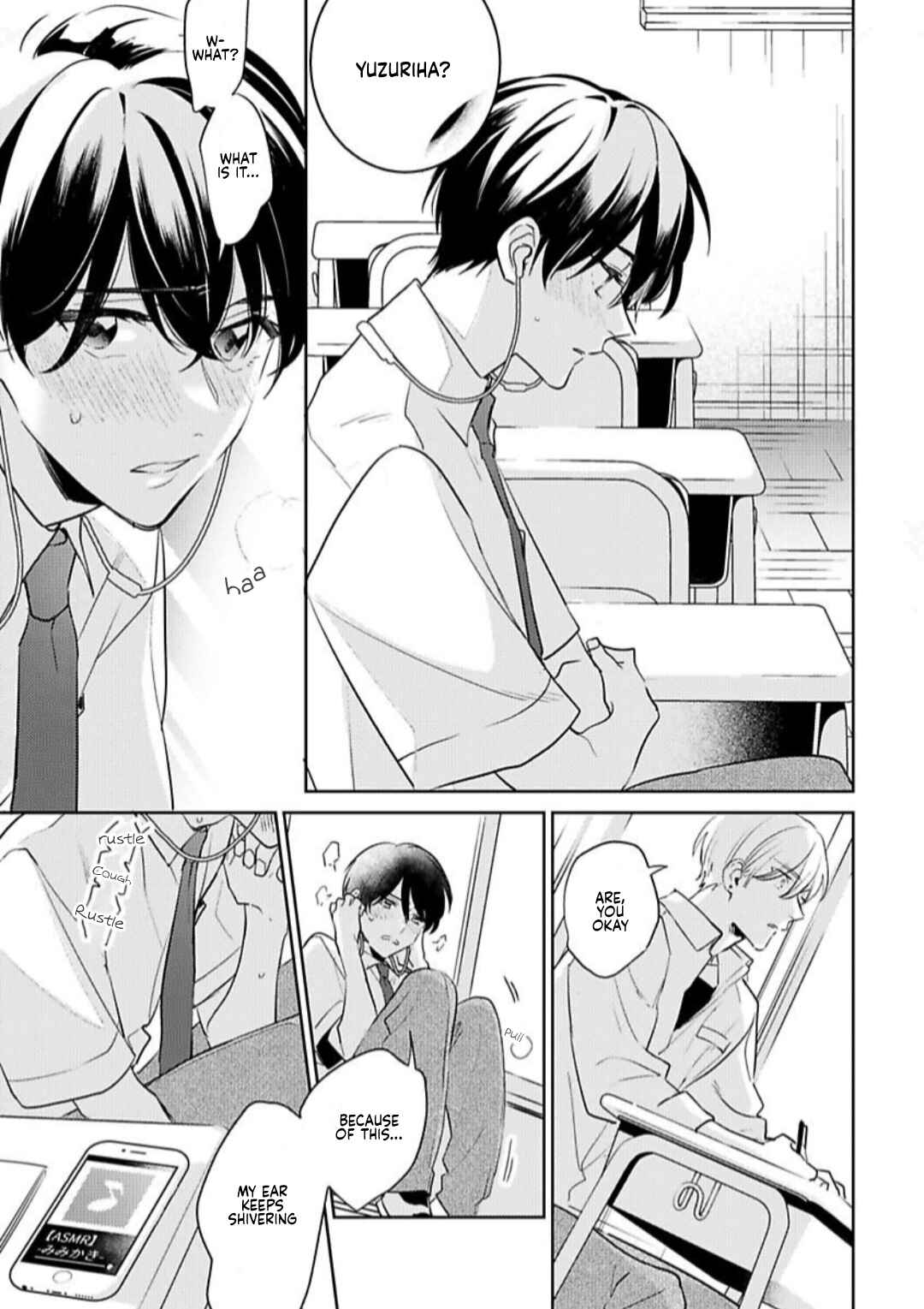 Page 21 Chapter 3 Naka Made Aishite