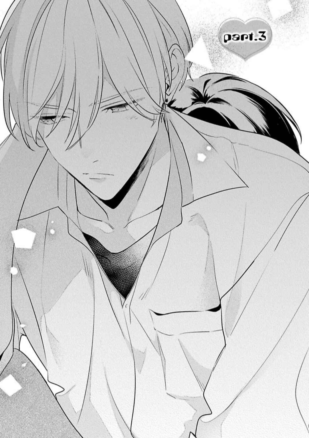 Page 3 Chapter 3 Naka Made Aishite