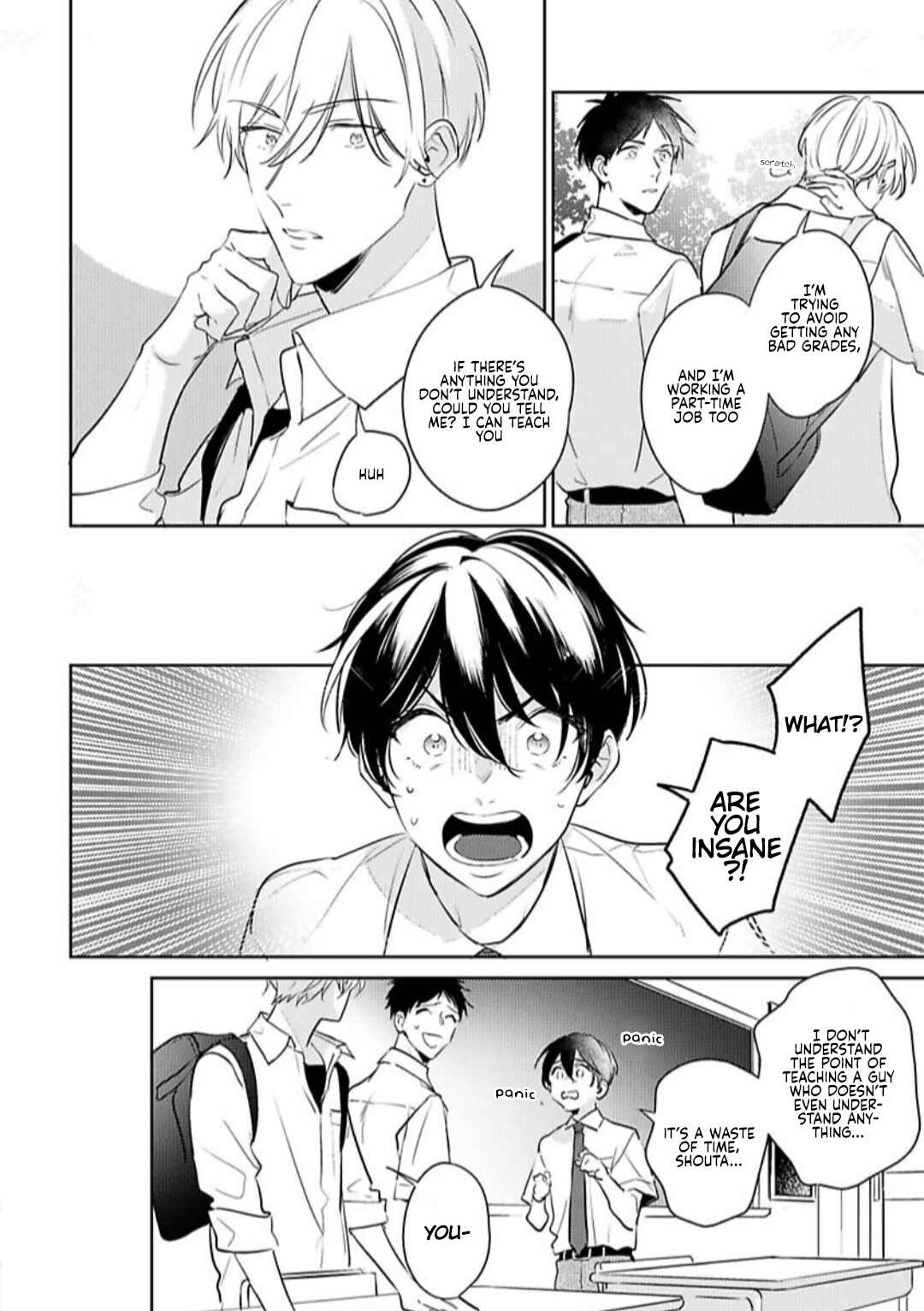 Page 8 Chapter 3 Naka Made Aishite