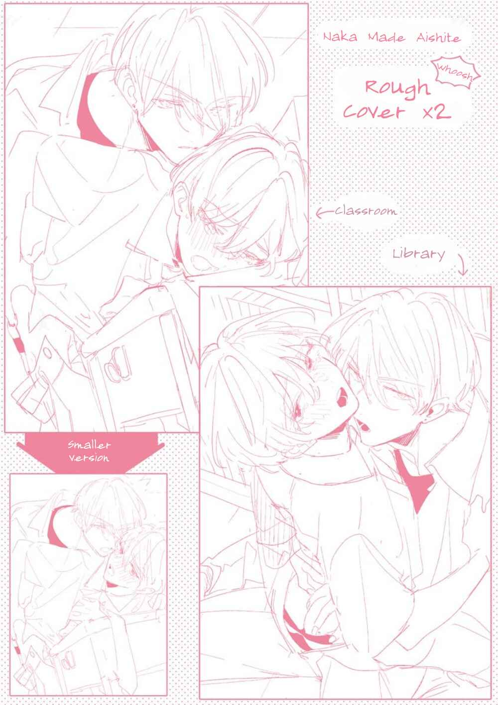 Page 11 Chapter 5.5 Naka Made Aishite