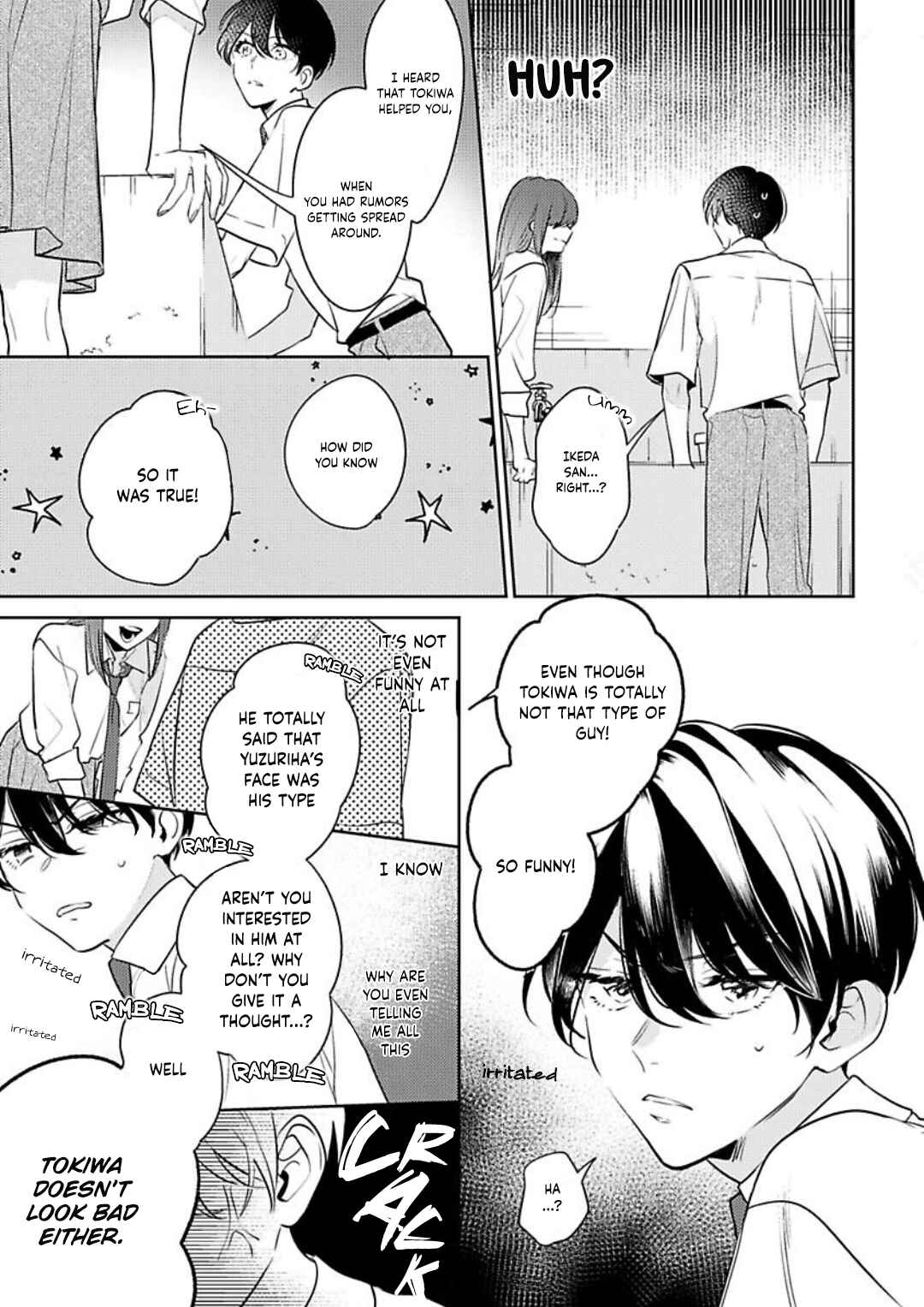 Page 11 Chapter 4 Naka Made Aishite