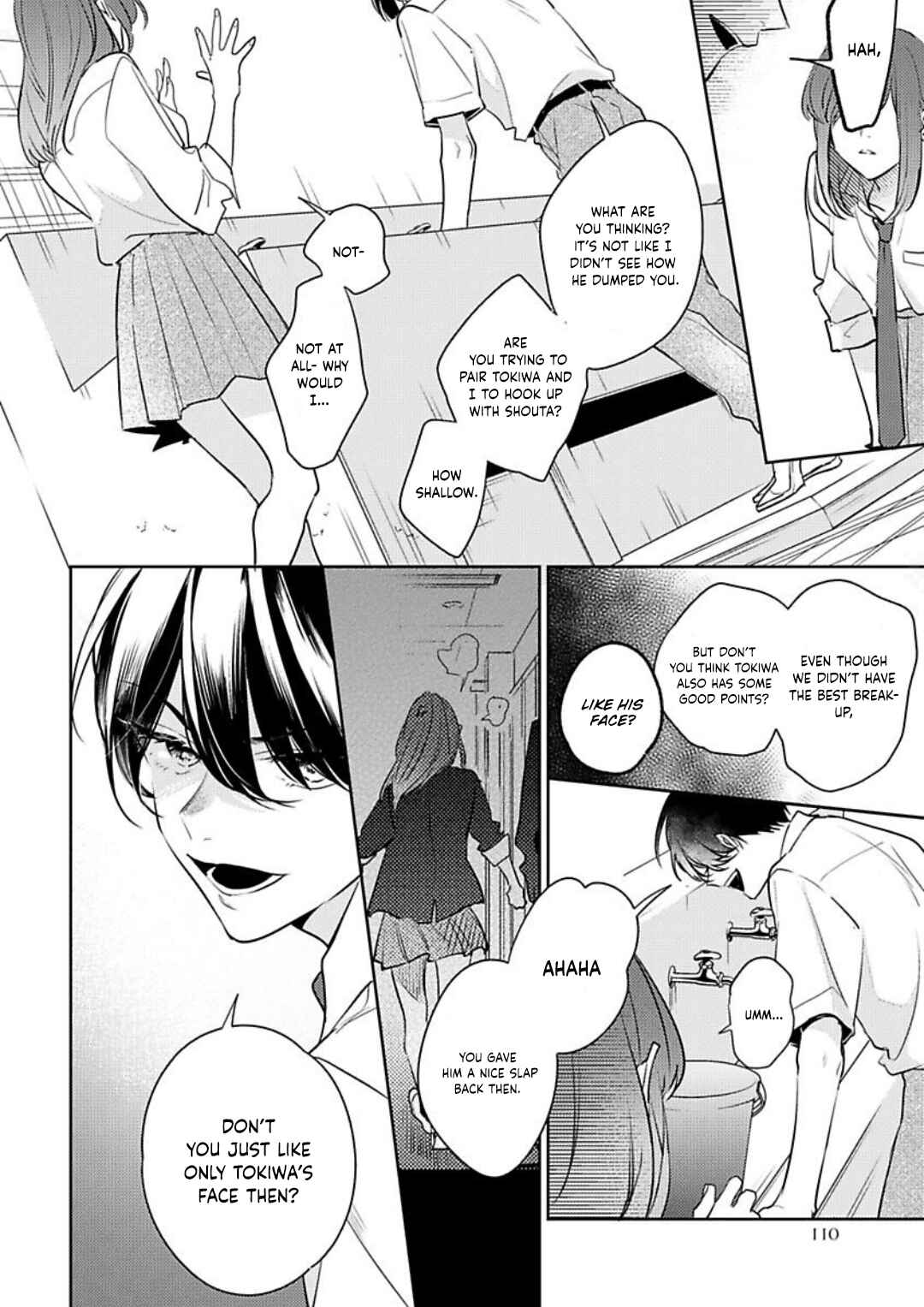 Page 12 Chapter 4 Naka Made Aishite
