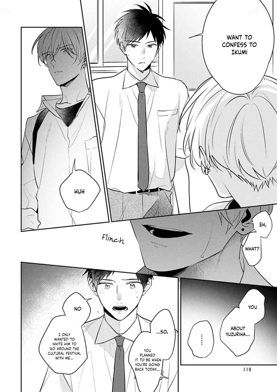 Page 20 Chapter 4 Naka Made Aishite
