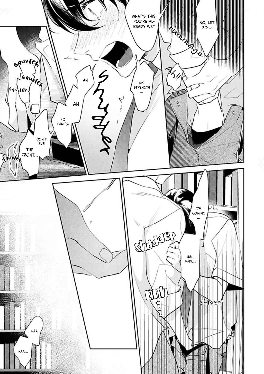 Page 25 Chapter 4 Naka Made Aishite