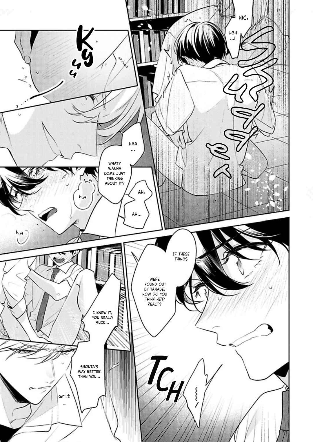 Page 29 Chapter 4 Naka Made Aishite