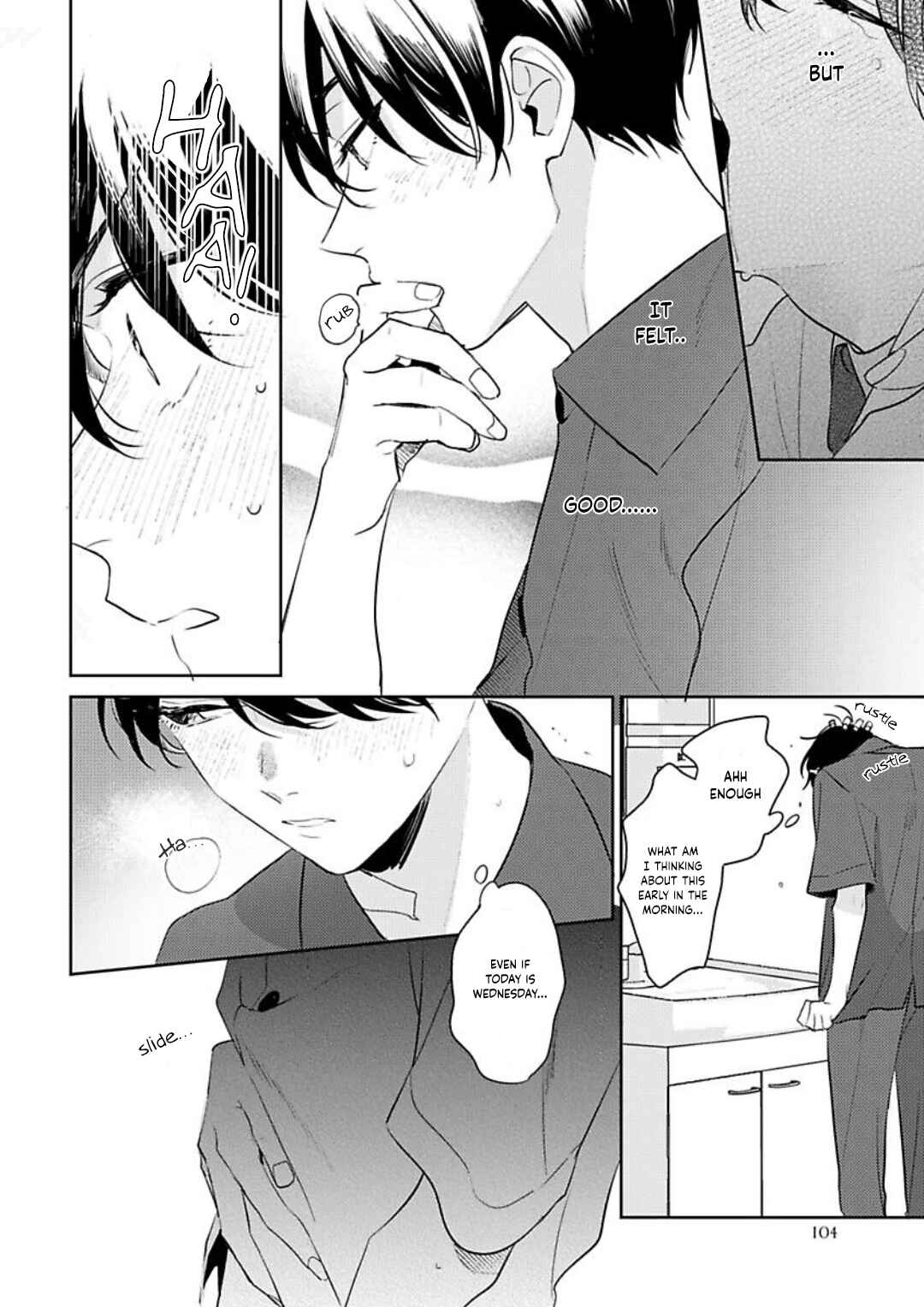Page 6 Chapter 4 Naka Made Aishite